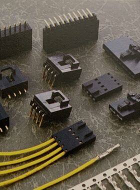 线对板 2.54mm HL25402-02~18P 塑壳HSG端子 汽车家电工业消费 3A