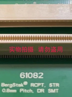 61082-061402LF BergStak® 0.80mm Pitch,直母 60P 双排 SMT