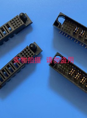 PWRBLADE电源连接器 兼容替代FCI 充电接口 弯公 16S5P 大电流