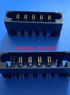 51939-121LF FCI  powerblade 5ACP 充电桩充电模块 弯公