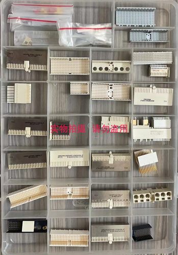 HM2R71PA5108N9LF FCI 现货背板  Millipacs® 2mm 5-row 95S 弯