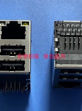 JFM38U1B-F2VK-4F 替代兼容 ,RJ45+黑色双层USB2.0 带防雷滤波