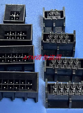 44432-0801 集管和线壳 VERT RECPT 16P 兼容替代品