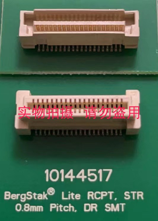 0.40mm板对板 FCI连接器, 10164227-0101A1RLF BergStak® 10P母