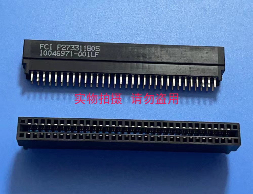 10046971-001LF FCI 连接器 电源金手指大电流  现货   2x32P直插