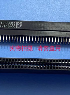 10046971-001LF FCI 连接器 电源金手指大电流  现货   2x32P直插