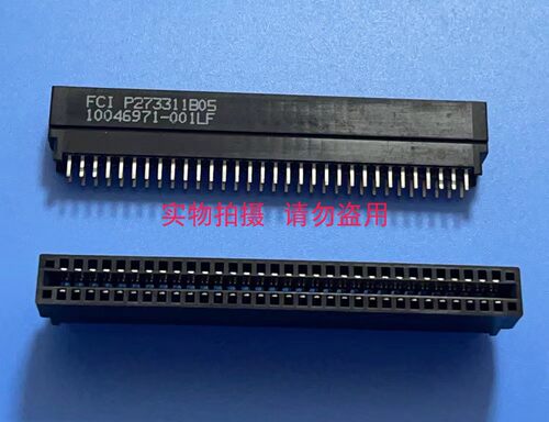 10046971-001LF FCI 连接器 电源金手指大电流  现货   2x32P直插