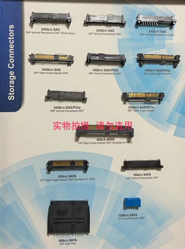 10039651-001LF FCI SATA  I/O 连接器 22P 弯公 SMT W/FORK LOCK