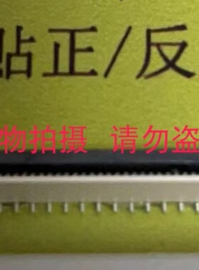 0.5MM FPC 连接器 HLFPC05512-V 立贴正反脚 高2.6MM 4~60P 板座