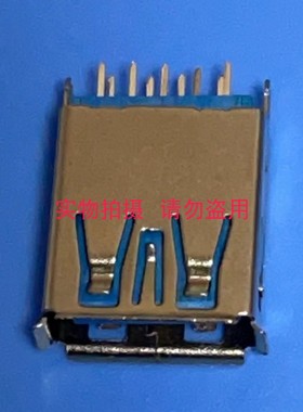 主板 USBA3.0连接器 HLUSB30A9PB-VT 直插通孔焊接 9P 蓝 鱼叉脚