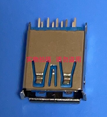 主板 USBA3.0连接器 HLUSB30A9PB-VT 直插通孔焊接 9P 蓝 鱼叉脚