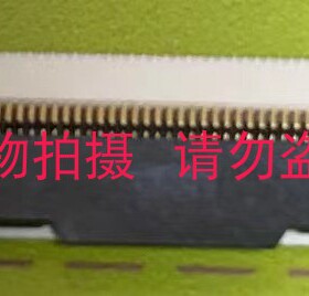 0.5MM FPC连接器 HLFPC0528-RA22 掀盖式 高2.2 30~96P 弯式 贴板