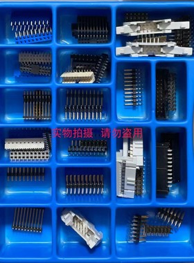 20021112-00010T1LF 集管和线壳 HD RA TH