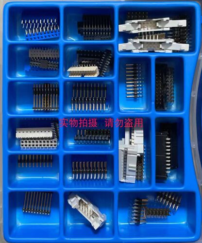 20021221-00312C4LF 集管和线壳 Vertical SMT Type Header