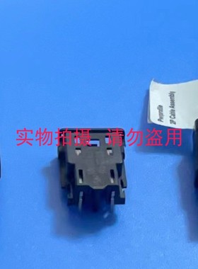 10112284-002LF FCI连接器 电源  Pwr Profile® 2P 线缆组件