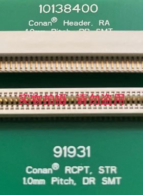 91930-21131LF FCI 板对板与夹层连接器 31P SMD VERT RECEPT