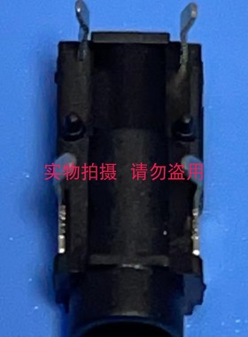 3.5MM音频耳机座  弯式 HLPJ354P-RA 4P 中间定位脚 黑色 电脑