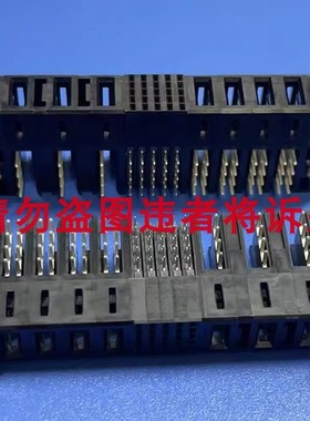 10127400-01U1520LF PWRBLADE ULTRA 弯母3LP25S4HP OCP