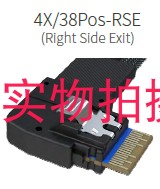 SFF8654服务器线  4X 38P 弯右边款 HL-SFF8654-4X38PRSE 长 500