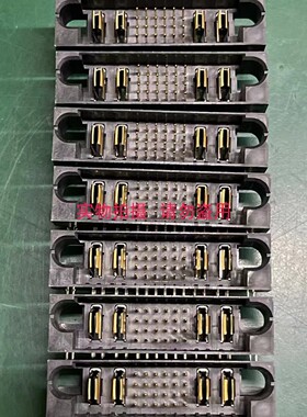 51730-016LF 通信电源模块接口 电源到板 2P24S2P 弯公 PSU FCI