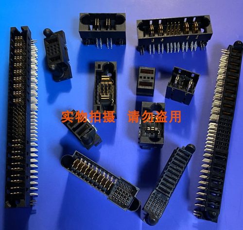 51740-10202402CALF PwrBlade® 2P24S2P 直母 电源模块尾插