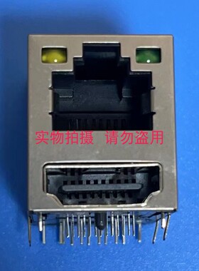 主板RJ45+HDMIA 双层连接器 HLRJ45+HDMIA-RA 弯式 黄绿灯 定位柱