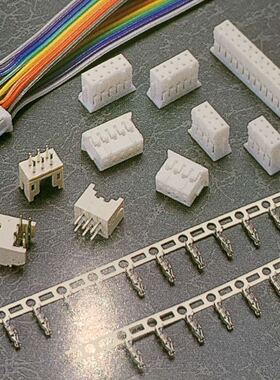 线对板 2.0mm HL20003-04~40P 塑壳HSG端子 汽车家电工业消费 3A