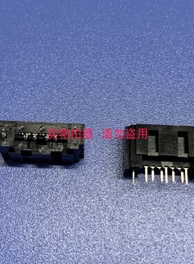 SATA3HL7PX1LF SATA3公 黑色 7P直插式 鱼叉脚 偏位式 6~12G 存储