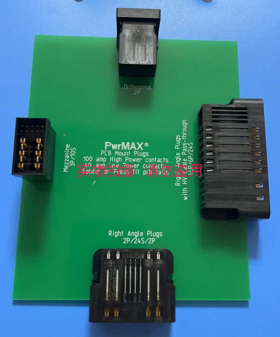 10133407-002LF FCI连接器 电源 大电流 PwrMAX® 正交2P直母 70A