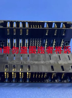 10127396-01U1520LF PWBLADEULTRA 弯公4HP25S3LP OCP