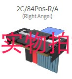 GENZ服务器高速线缆  2C 84P 弯式  HL-GENZ2C84PRA 安费诺 华三