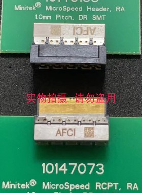 10160298-1111002LF BergStak® RA H 3X37P 111P 1.0mm板对板