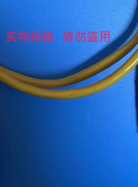 超五类网线 高速CAT5e类百兆电脑网络连接跳线 网线 黄/黑色 1米