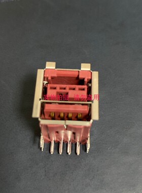 55917-001LF 弯母 8P 红5A 24V KEY2 收银机 PowerUSB兼容替代