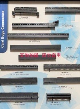 ME1016813402312 安费诺  Mini Cool Edge  0.6mm 168pin OCP