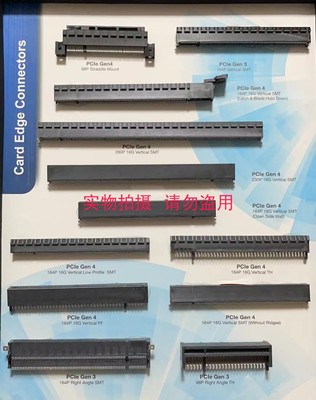 ME1016813402312 安费诺  Mini Cool Edge  0.6mm 168pin OCP