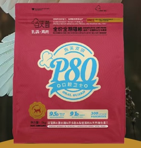 4kg白大厨P80猫粮泡芙双拼猫粮玻璃胃敏感胃鸡肉益生菌猫粮