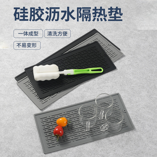 亚马逊订单食品级硅胶餐垫耐高温隔热锅垫长方形沥水酒杯垫桌垫