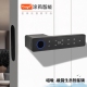 极简门锁指纹密码 锁室内木门智能把手锁简约生态隐形门磁吸静音锁