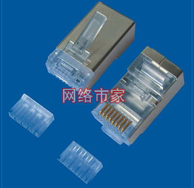CNCOB超六类千兆铜壳屏蔽网络水晶头 RJ45双屏蔽二件式CAT6分体式