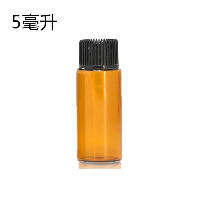 热销5毫升茶色玻璃空瓶精油香水便携分装瓶 透明旅游装迷你小样瓶