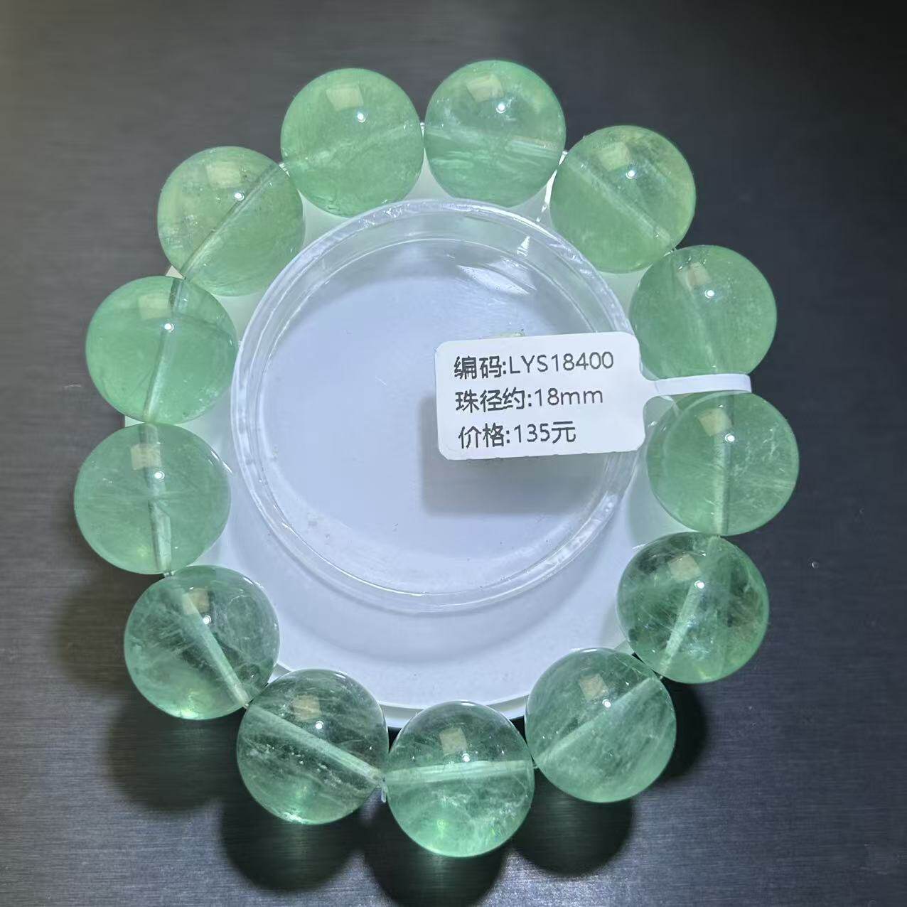 绿萤石手串苹果绿萤石手链蓝绿萤石曼波薄荷绿萤石珠子时尚女款