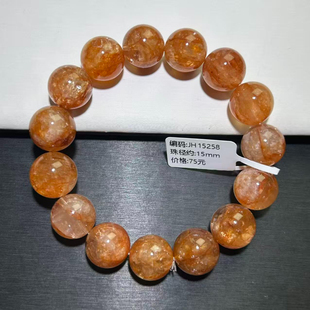 天然胶花手串水晶手链女男黄浇花红胶花小树胶花金黄锦鲤胶花水晶