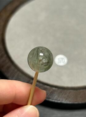 14.5mm天然小树共生绿发晶水晶单珠【370】晶体细棉共