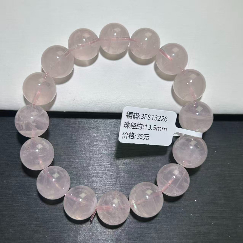 清仓便宜粉水晶手串老型珠粉水晶手串星光粉水晶单圈女款手链,饰品/流行首饰/时尚饰品新,手饰/手串,淘宝优惠券,粉丝福利购,淘宝优惠卷