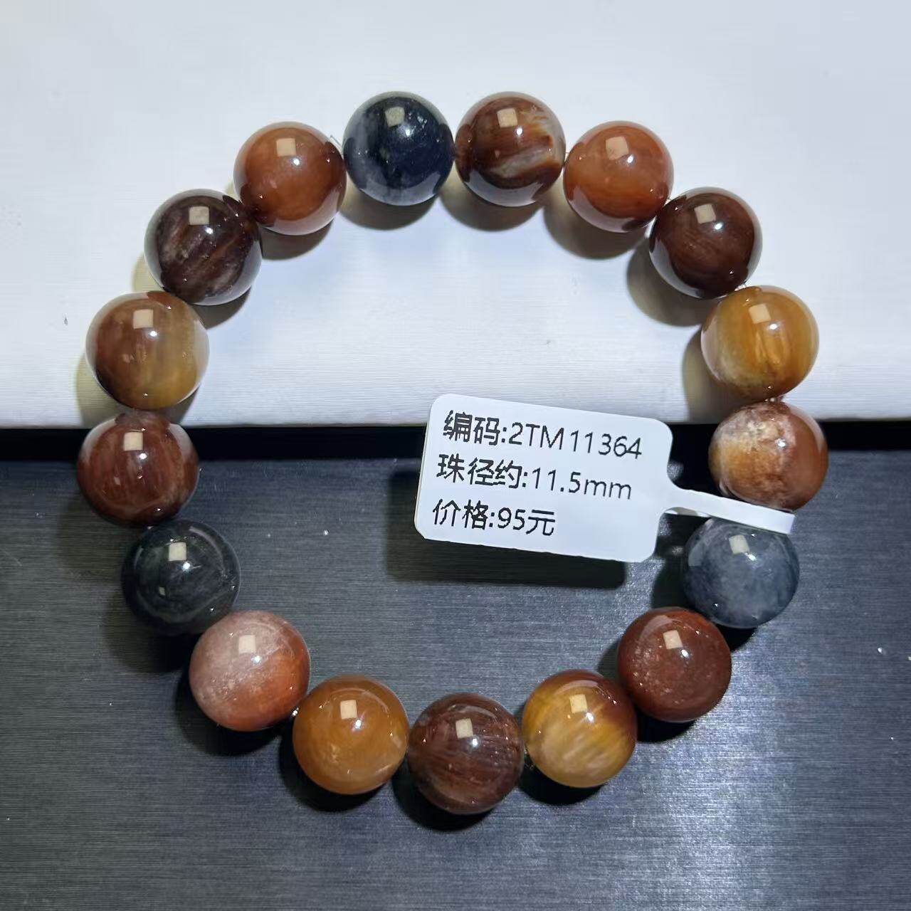彩兔毛水晶手串红兔毛幽灵发晶天然水晶蓝兔毛手链百搭彩幽灵饰品