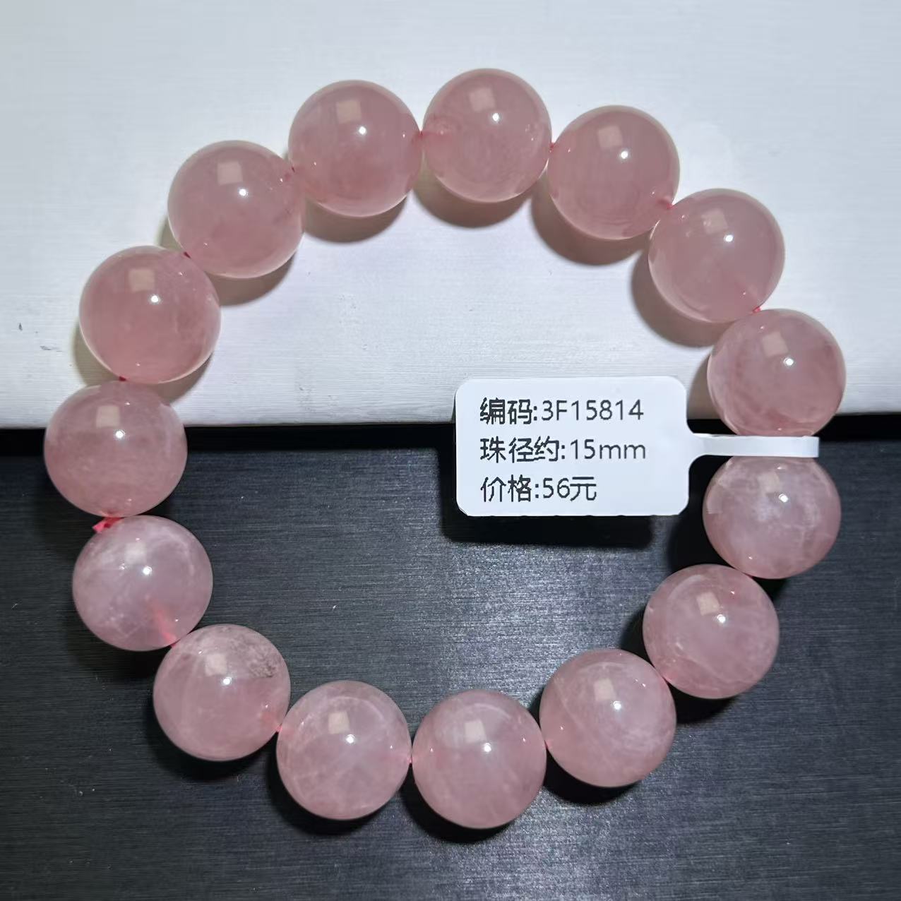 淡粉水晶手串马粉大卡西柚粉晶手手饰/手串
