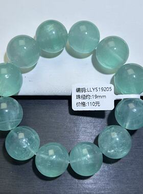 蓝绿色萤石手串绿萤石手链蓝绿萤石曼波薄荷绿萤石女款手串单圈