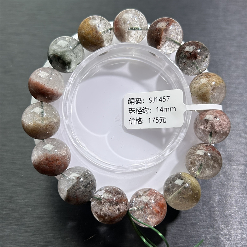 天然半盆四季幽灵水晶手串百搭绿幽灵兔毛彩幽灵水晶手链水晶直播