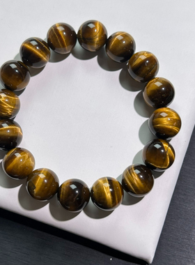黄虎眼手串虎睛石闪电纹虎眼石手链百搭蓝虎眼手串男生梦幻黄蓝虎